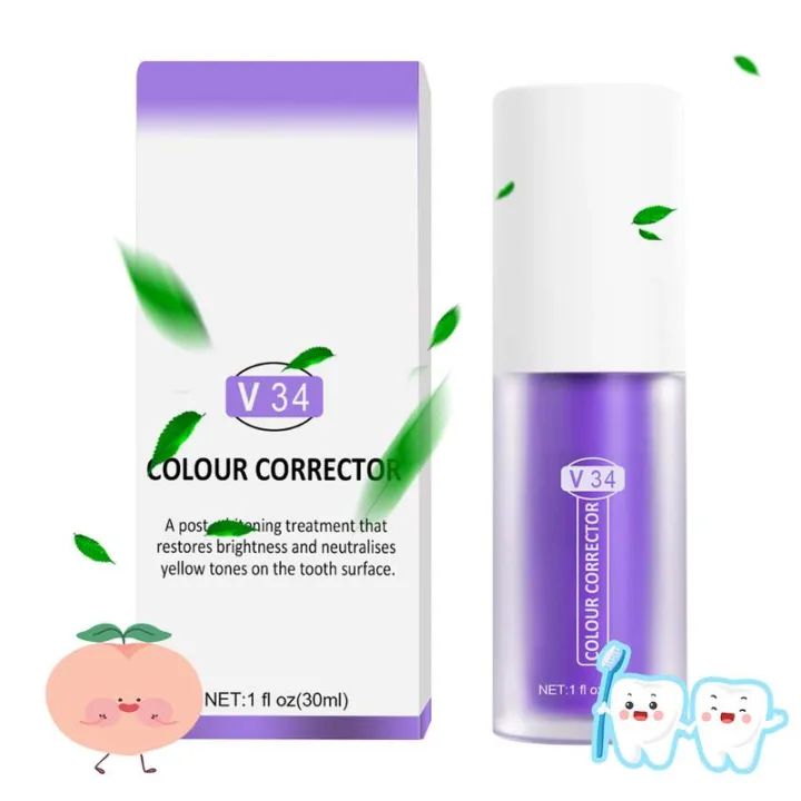 Hismile V34 Purple Whitening Tooth | Reduce yellowing